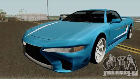 BlueRay Infernus LS500-F для GTA San Andreas