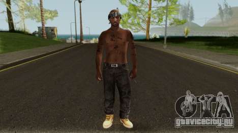 Skin Random 91 (Outfit 2Pac) для GTA San Andreas