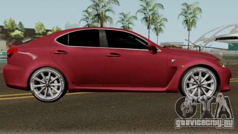Lexus IS-F 2013 для GTA San Andreas