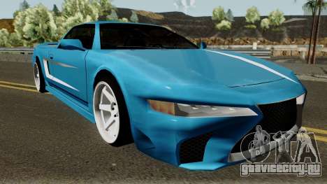BlueRay Infernus LS500-F для GTA San Andreas