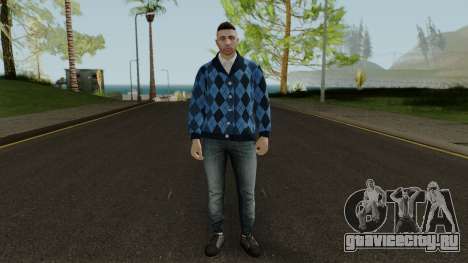 GTA Online Skin Male: After Hours DLC для GTA San Andreas