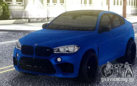 BMW X6M для GTA San Andreas
