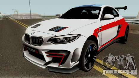 BMW M2 Special Edition From Asphalt 8: Airbone для GTA San Andreas