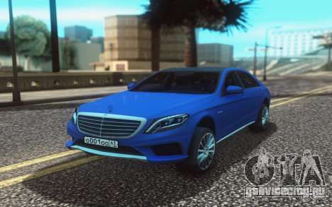 Mercedes-Benz W222 для GTA San Andreas