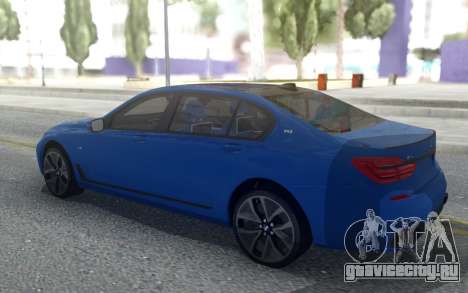 BMW M760LI для GTA San Andreas