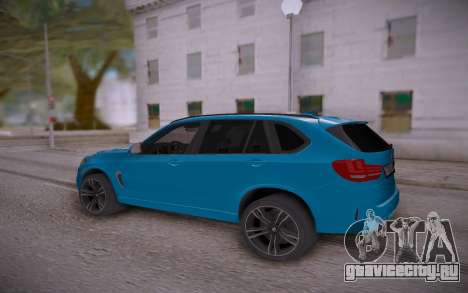 BMW X5M 2015 для GTA San Andreas