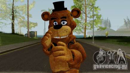 FNaF Freddy для GTA San Andreas
