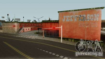 Jefferson Motel Retextured (MipMap) для GTA San Andreas