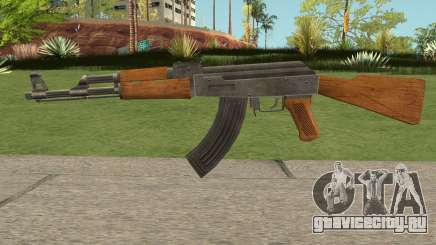 New AK47 HQ для GTA San Andreas