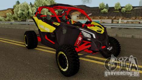 Can-Am Maverick X3 для GTA San Andreas