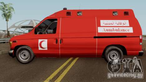 Ford E-150 Ambulan Moroccain для GTA San Andreas