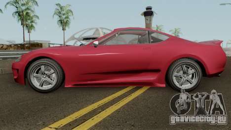 Dinka Jester Classic (r2) GTA V для GTA San Andreas