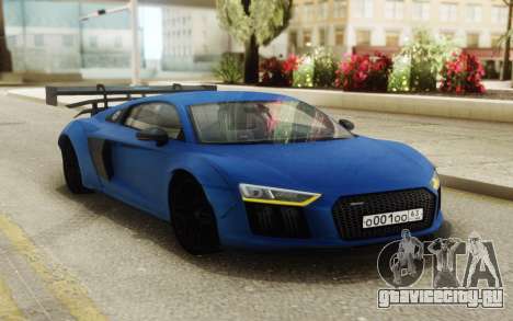 Audi R8 Carbon Spoiler для GTA San Andreas