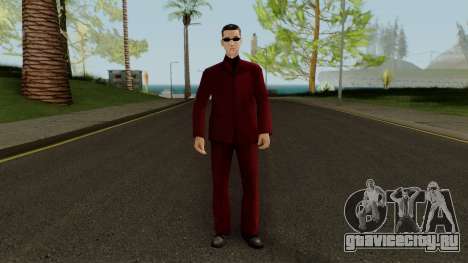 Wu Zi Mu - Red Suit для GTA San Andreas