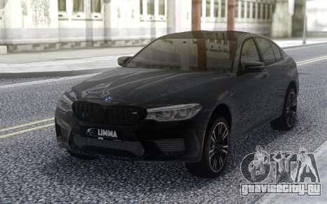 BMW F90 для GTA San Andreas