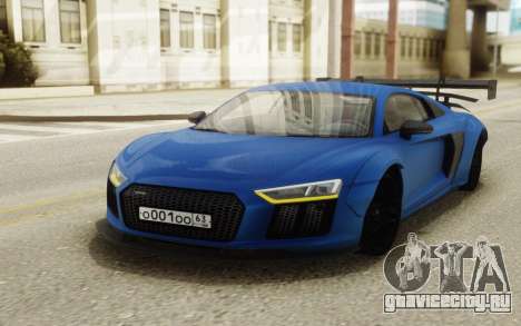 Audi R8 Carbon Spoiler для GTA San Andreas
