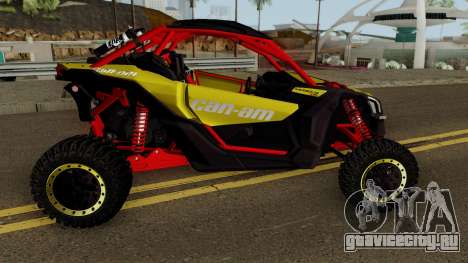 Can-Am Maverick X3 для GTA San Andreas