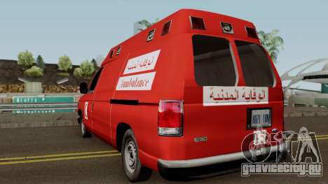 Ford E-150 Ambulan Moroccain для GTA San Andreas