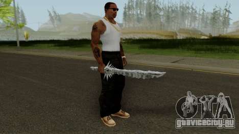 Sub-Zero Sword для GTA San Andreas