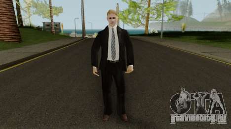 Detective Male для GTA San Andreas