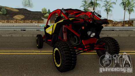 Can-Am Maverick X3 для GTA San Andreas