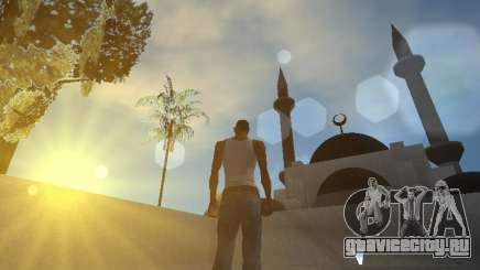 Mosque in Los Santos для GTA San Andreas