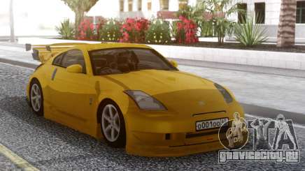 Nissan 350Z Yellow Tuning для GTA San Andreas