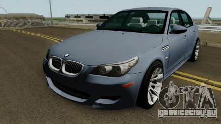 BMW M5 E60 HQ для GTA San Andreas