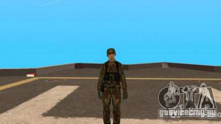 New Army Skin для GTA San Andreas