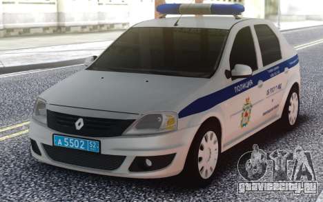 Renault Logan ГУ МВД для GTA San Andreas