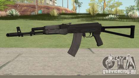 AKS-74N для GTA San Andreas