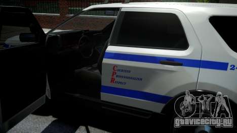 Vapid Interceptor Police для GTA 4