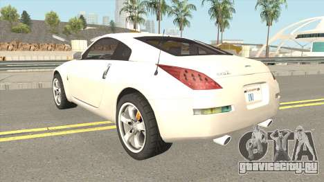 Nissan 350Z для GTA San Andreas