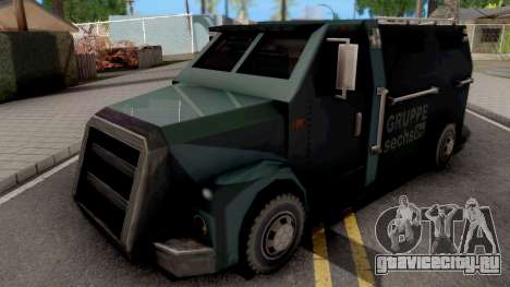Securicar from GTA LCS для GTA San Andreas