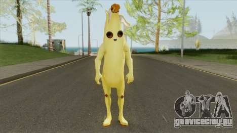 Banana From Fortnite для GTA San Andreas