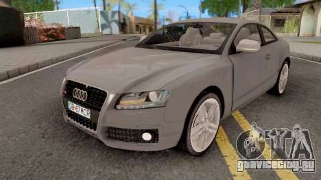 Audi S5 Romanian Plate для GTA San Andreas