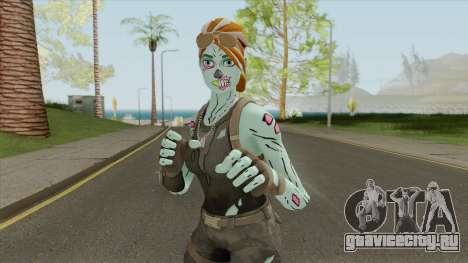 Ghoul Trooper Female From Fortnite для GTA San Andreas