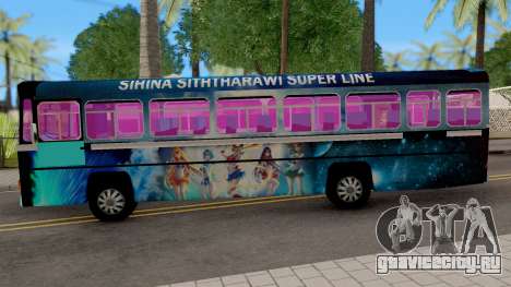 Sihina Siththarawi Bus для GTA San Andreas