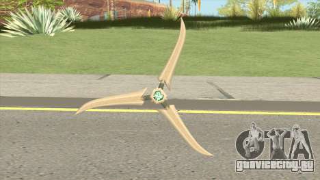Jade Weapon V2 для GTA San Andreas
