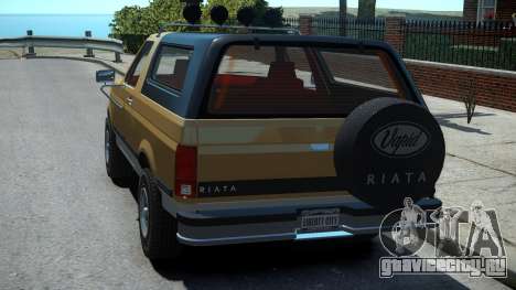 Vapid Riata Classic для GTA 4