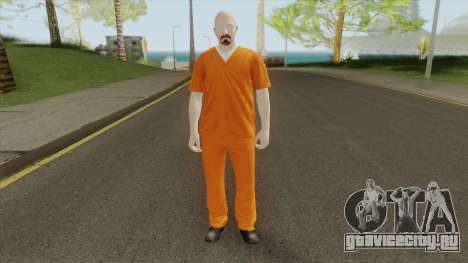 Skin Random 200 V1 (Outfit Prisoner) для GTA San Andreas