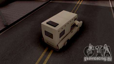 Trabant 1.1 Wohmobil для GTA San Andreas