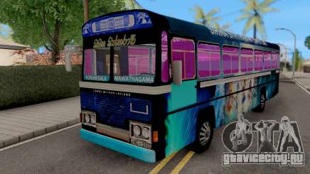 Sihina Siththarawi Bus для GTA San Andreas