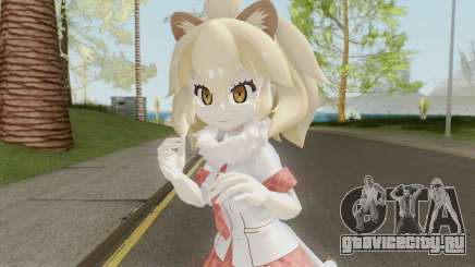 Kemono Friends King Lion для GTA San Andreas