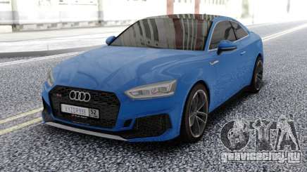 Audi RS5 Blue для GTA San Andreas