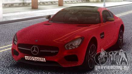 Mercedes-Benz Red AMG GT для GTA San Andreas