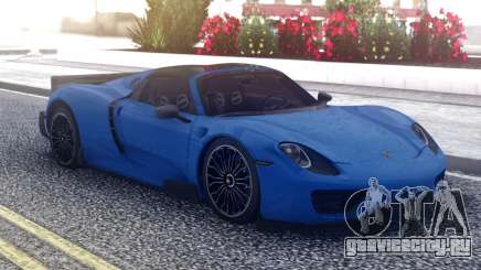Porsche 918 Spyder Blue для GTA San Andreas