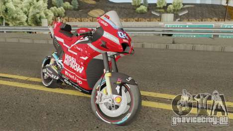 Ducati Desmosedici GP19 Andrea Dovizioso для GTA San Andreas