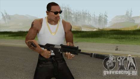 Heavy Shotgun Silenced GTA V для GTA San Andreas