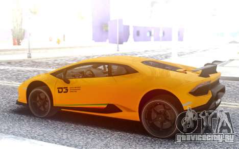 Lamborghini Huracan Performance D3 для GTA San Andreas